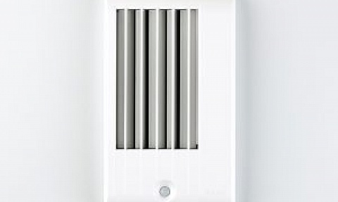  Многофункциональное вытяжное устройство для естественной и гибридной вентиляции G2H